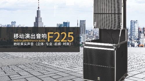 家用音響使用和錄音時易犯的錯誤