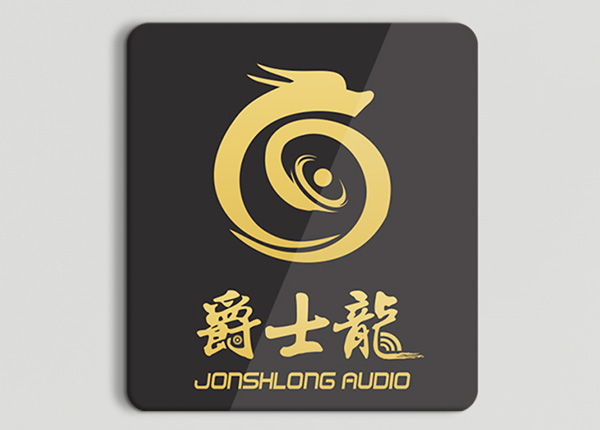 爵士龍品牌