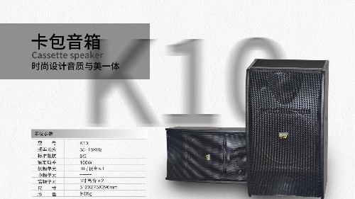 家用音響中容易被忽視的6大關鍵點【一】