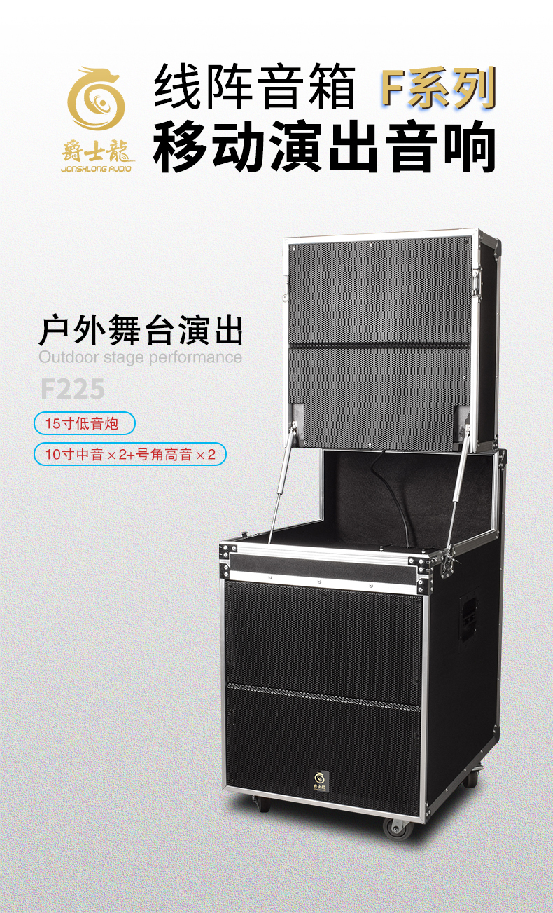 1產品海報