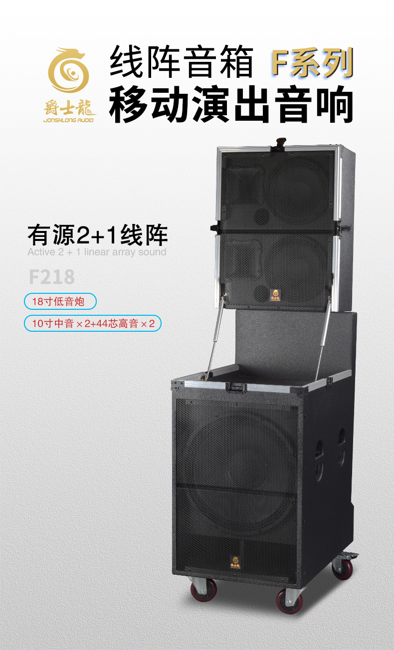 1產品海報