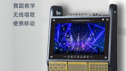爵士龍F系列聲卡版視頻噴漆系列，拉桿音響的首選！