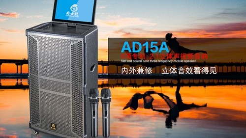 戶外拉桿音箱居然這么講究？漲姿勢了！